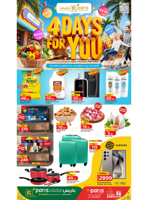 4 Days for You Offers - Industrial Area