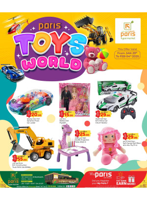 Toys World Deals - Al Muntaza