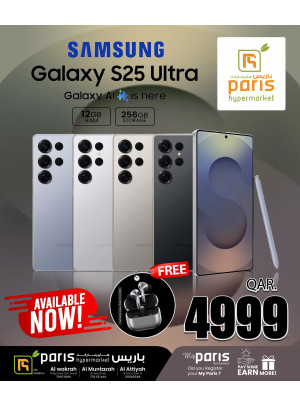 Available Now - Samsung Galaxy S25 Ultra