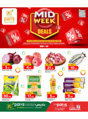 Mid Week Deals - Industrial Area