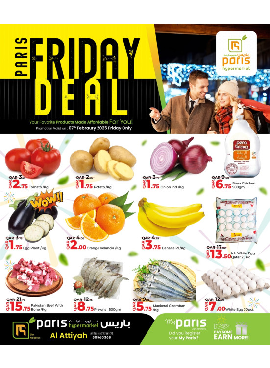 Friday Deals - Industrial Area
