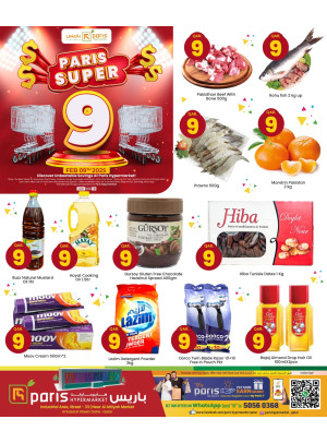 Super 9 QAR Offers - Industrail Area
