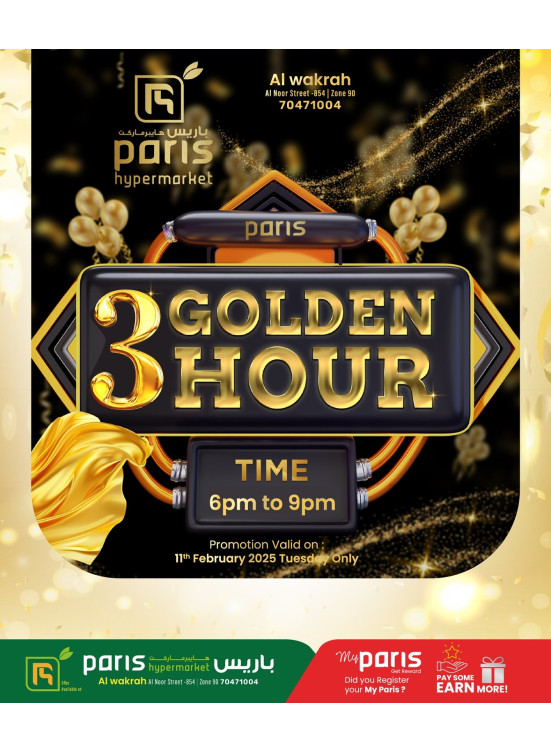 3 Golden Hours Deals - Al Wakrah