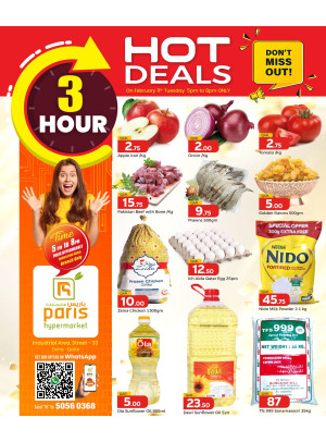 3 Hours Hot Deals - Industrial Area