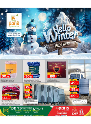 Hello Winter Offers