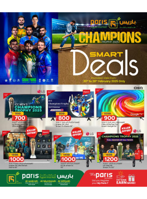 Smart TV Sale