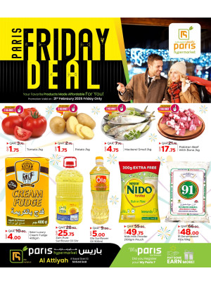 Friday Deals - Industrial Area