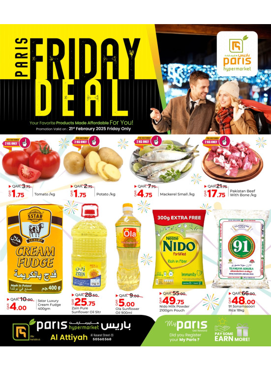 Friday Deals - Industrial Area