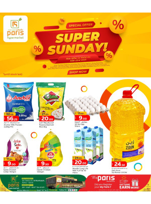 Super Sunday - Al Muntazah