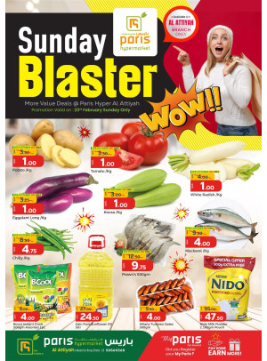 Sunday Blaster Offers - Industrial Area