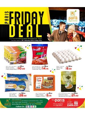 Friday Deal - Al Muntaza