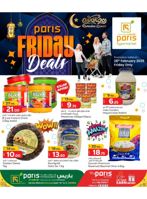 Friday Deal - Al Wakrah
