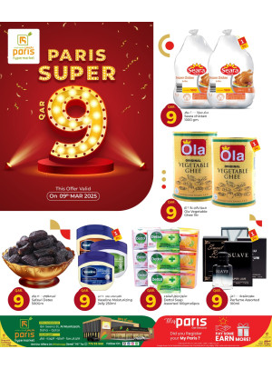 Super 9 QAR Offers - Al Muntazah