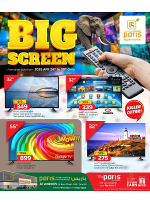 Big Screen Deals - Al Wakrah