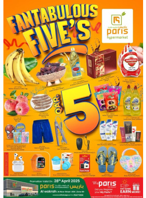 Fantabulous Five’s QAR Deal - Al Wakrah