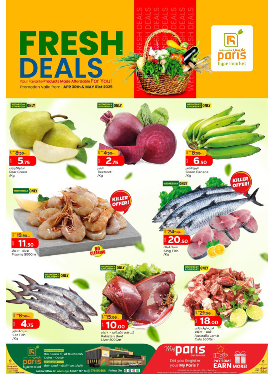 Weekend Fresh Deal - Al Muntazah