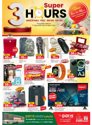 3 Hours Deals - Al Wakrah