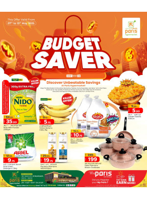 Budget Saver - Al Muntazah
