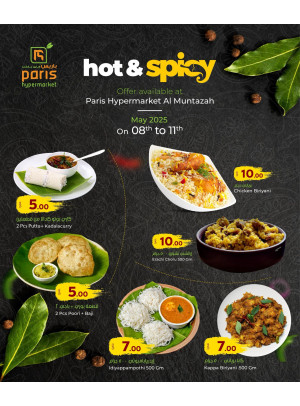 Hot & Spicy Deals - Al Muntazah