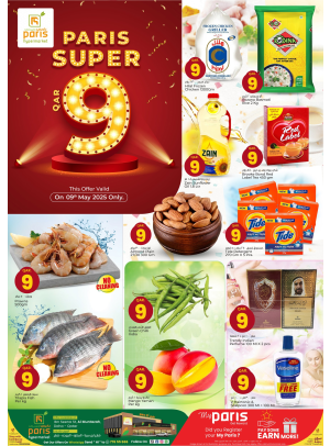 Super 9 QAR Offers - Al Muntazah
