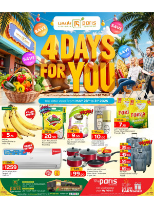 4 Days for You Offers - Al Muntazah