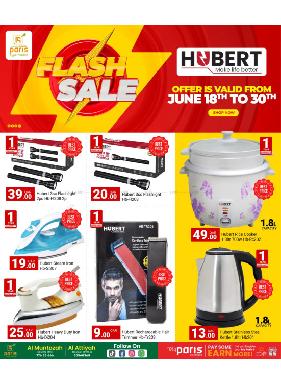 Flash Sale - Al Muntazh & Al Attiyah
