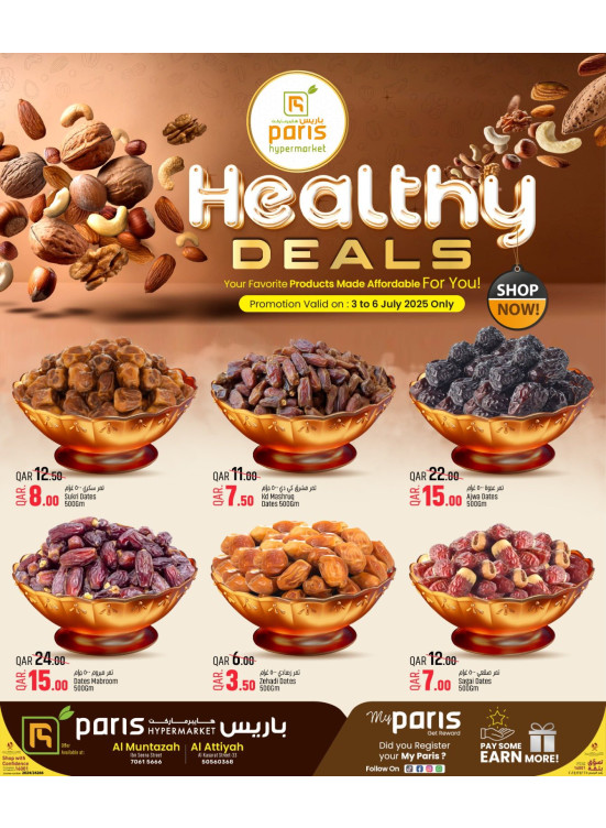 Healthy Deals - Al Muntazah & Al Attiyah