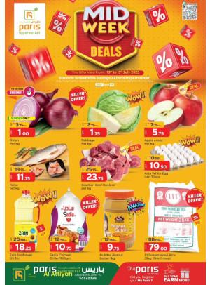 Midweek Deals - Al Attiyah