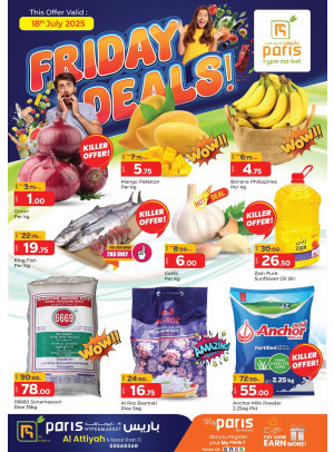 Friday Offers - Al Attiyah