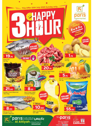 3 Hours Deals - Al Attiyah