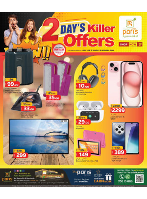 2 Days Killer Offers - Al Muntazah