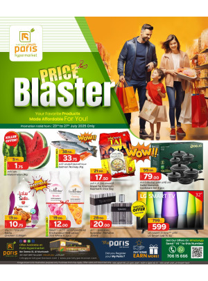 Price Blaster Deals - Al Muntazah