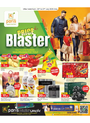 Price Blaster Deals  - Al Attiyah