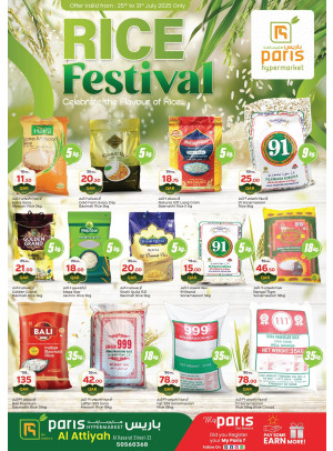 Rice Festival - Al Attiyah