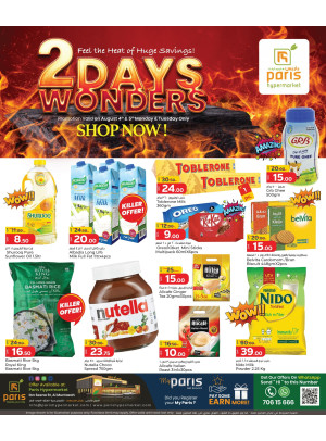 2 Days Wonders Offers - Al Muntazah