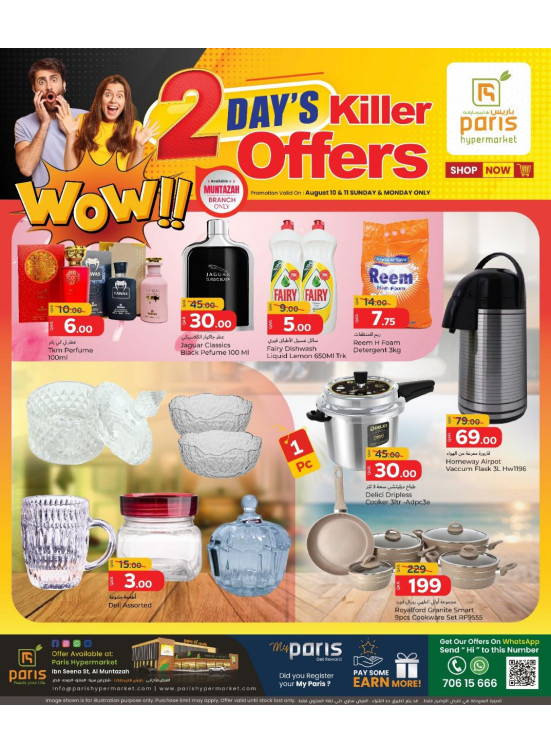 2 Days Killer Offers - Al Muntazah