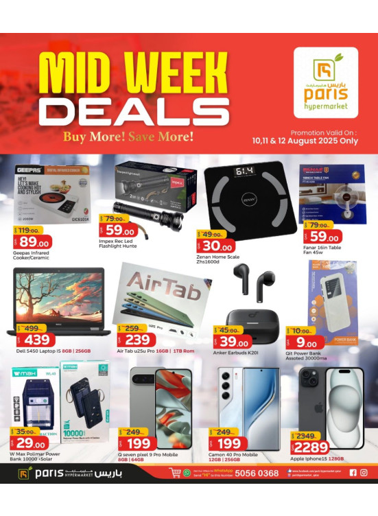 Mid Week Deals - Al Attiyah