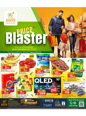 Price Blaster Deals - Al Muntazah