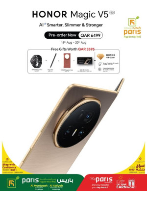 Pre-order - Honor Magic V5