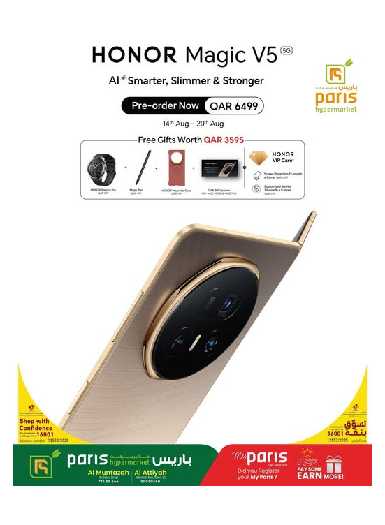 Pre-order - Honor Magic V5