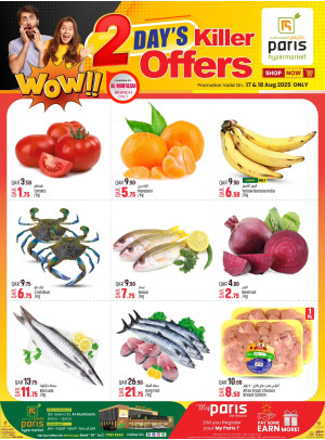 2 Days Killer Offers - Al Muntazah