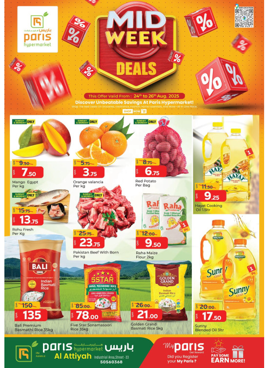 Midweek Deals - Al Attiyah