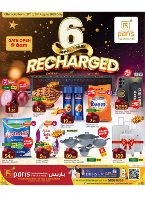 6th Anniversary Thriller Deals - Al Attiyah