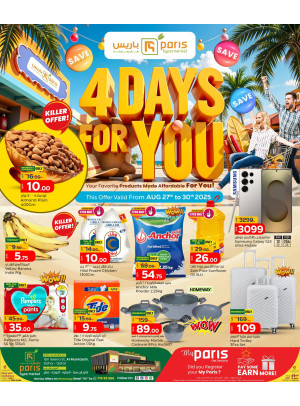 4 Days for You Offers - Al Muntazah