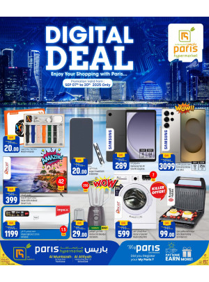 Digital Deals - Al Muntazah & Al Attiyah