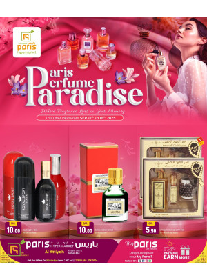 Perfume Paradise - Al Attiyah
