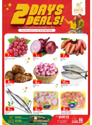 2 Days Special Deals - Al Muntazah