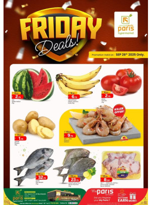 Friday Deal - Al Muntazah