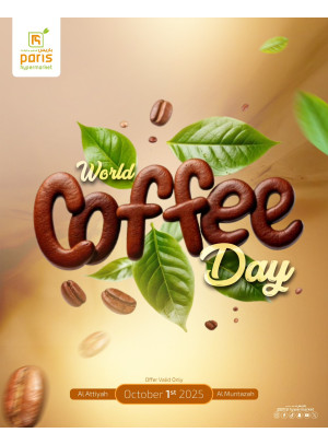 World Coffee Day - Al Muntaza & Al Attiyah