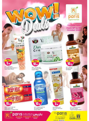 Wow Deals